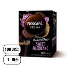 네스카페 크레마 스위트 아메리카노 미니 100T, 3g, 100개입