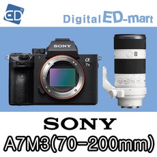 소니 A7Mlll 미러리스카메라, A7M3 / FE 70-200mm F4 G /ED