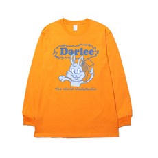 e6b8de55bd6d9d96d5c2b9de3195b148f25b245413b4bab434570b6528ad.jpg