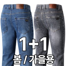 청바지 TOP01