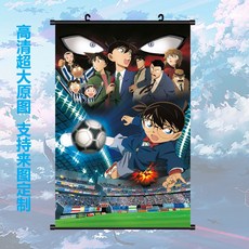 1d91a19fc5eeb41aa480cc9b9c029cb67b6e9ee8b33afdc10b5f5f60a747.jpg