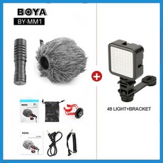 dslr원거리카메라렌즈