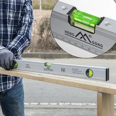 90도 툴앤툴 수평계 45도 수평자 수평 자석 (80cm), 상세페이지 참조