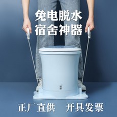 c88d726f925177183a7abe033bce4d35e03b356b8733fc8eab3ca89a7310.jpeg