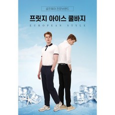 마킨스ln810