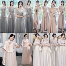 아린스 연주회 머메이드 웨딩드레스 브라이덜샤워 홈 만삭