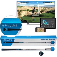 PHIGOLF Home Golf Simulator - Swing Trainer with, Phigolf 2 업데이트됨 - 파이골프2