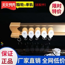 de6a3cc151fe80aacdc892ae46bd7e265dde222c07608bdd549363641b07.jpg