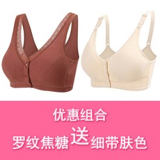 99사이즈여성여름내복