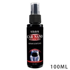 시스템엑스리뉴