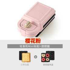 브루노샌드위치