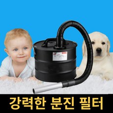 목공 집진기 싸이클론 리브플러스, 1개