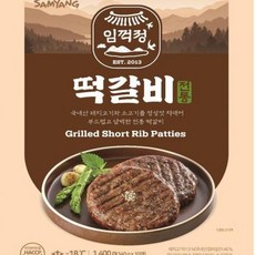 모닝하임 임꺽정떡갈비 냉동 1.4Kg(140gx10EA), 140g, 10개