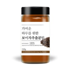 푸른빈 보이차추출분말, 150g, 1개, 1개, 1개입