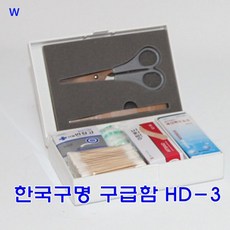696a25b386823d9fa3e30f73eeb20598c432dc616ec97108759a0ae6997f.jpg