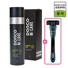 도루코폼클렌징
