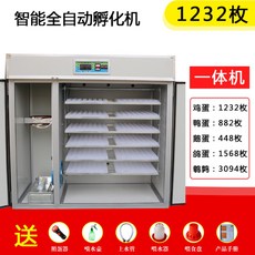 9885dc9cd467fec3b62744f9f6b96bc86034956cbf807c8cfdd19480c4b1.jpg