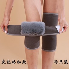 겨울 방한 무릎보호대 보온, L, 1개, 그레이 벨벳 토끼털