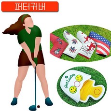 붐스포츠아이언