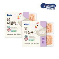 베베쿡한우다짐육