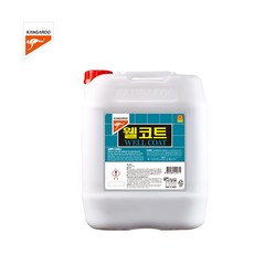 캉가루 웰코트 대용량 18.75L고광택 수지왁스 화학재