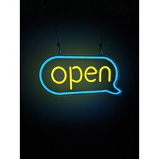 고기집네온사인