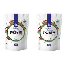 [r94ir][1+1] 잔디 전용 비료 2Kg 오래지속 미립자 완효성 복합비료 화분 텃밭 산소 골프장 성묘용 완효성 비료 거름 비효, 달콤@잔디비료200g 2개@홈