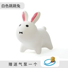 유아점핑볼토끼