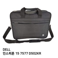 kr6450