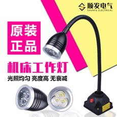 fcc420f4eb6a7415c1a72f00348eb5ff2dbf6b228a6be35cae86abdcfcf8.jpg