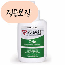 [미국정품IB]자이목스 그린 오틱 강아지 고양이 귀염증 치료보조제 그린레이블 1.25 fl oz (37ml) [병원 약국용]_고품질IB_[미국인기상품], 1개, 37ml