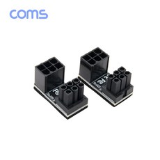 280xsatato6pin
