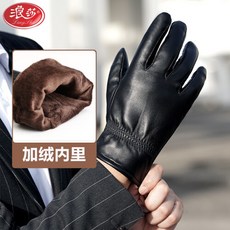 d0e486025faadfb7bf070d19fea72fa706bcc603e6c1e5f729ad68920933.jpg
