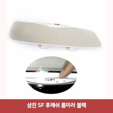 유아임용하이패스