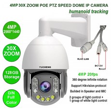 POE 스피드 돔 PTZ IP 카메라 P2P ONVIF SD IP 카메라 P6SLite 4MP 30X, 1개 - p6slite