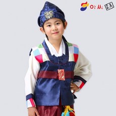 남자졸업한복대여