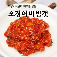 속초유람선