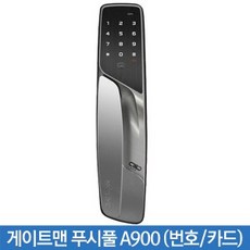 e04e2c54d82bd97bde2498134aab2f69293a018cf104a1d0ce217a0b04da.jpg