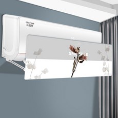 에어컨실외기바람