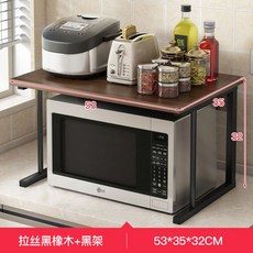 광파오븐발뮤다