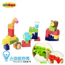 소프트애니멀블럭