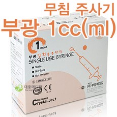 3abfe95c586f0ea66199e8564a0ddfa5127a4f6ded068d7823d7a17388ce.jpg