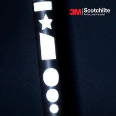 잘츠만 3M 모양 반사스티커 (3장입), 3매입, Silver