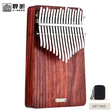 링팅플레이트칼림바