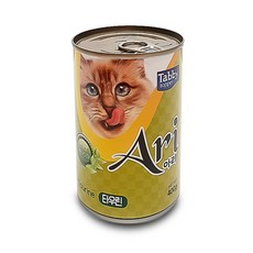 아리캣