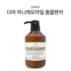 m80cj칩셋방열판