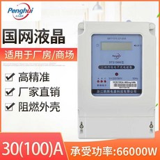 b45fc1801a57306858b5546608b4d51d43a3facdc637807418c8302ca5a1.jpg