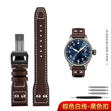 iwc파일럿 TOP01