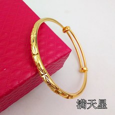 117ac021f4bff6fcac9f7b66e2eb1de49d61ca605884a34022c52502ca0c.jpg