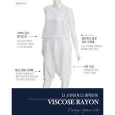 byc풍기인견